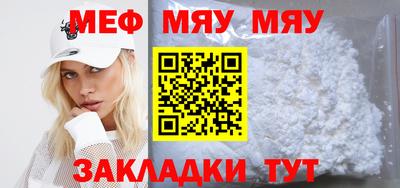 дистиллят марихуана Малоярославец