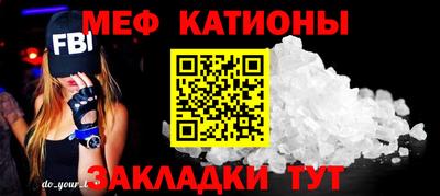 дистиллят марихуана Малоярославец
