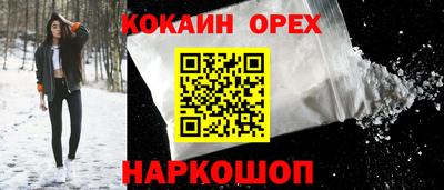 mdpv Ликино-Дулёво