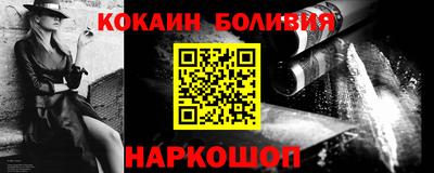 дистиллят марихуана Малоярославец