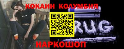 герыч Малгобек