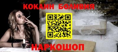 дистиллят марихуана Малоярославец