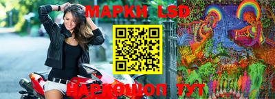 дистиллят марихуана Малоярославец
