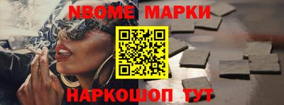 героин Мариинск