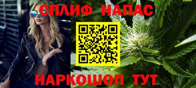 герыч Малгобек