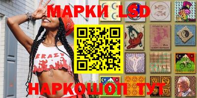 героин Мариинск