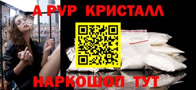 дистиллят марихуана Малоярославец