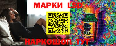 героин Мариинск