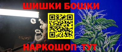 героин Мариинск