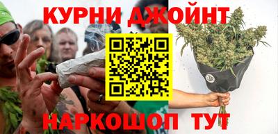 героин Мариинск