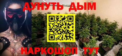 герыч Малгобек
