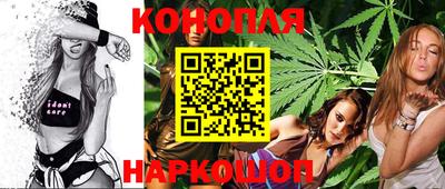 героин Мариинск
