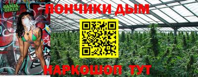 кристаллы Лесосибирск