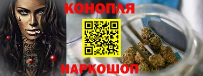 герыч Малгобек
