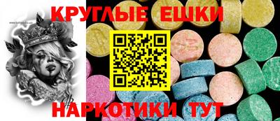 герыч Малгобек