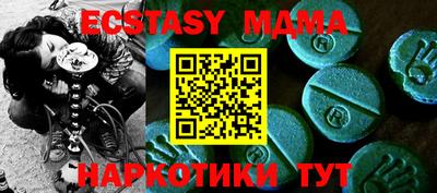 дистиллят марихуана Малоярославец