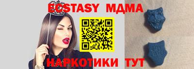 mdpv Ликино-Дулёво