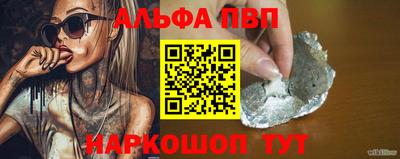 дистиллят марихуана Малоярославец