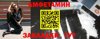 герыч Малгобек