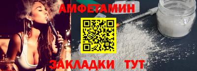 дистиллят марихуана Малоярославец