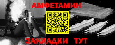 герыч Малгобек