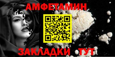 герыч Малгобек