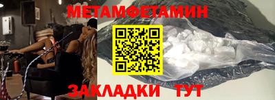 герыч Малгобек