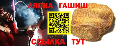 героин Мариинск