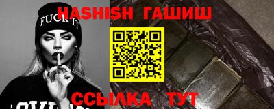 ешки Ливны