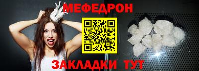 героин Мариинск