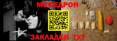 героин Мариинск