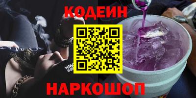 героин Мариинск