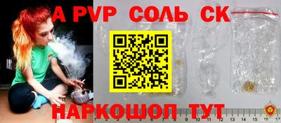 mdpv Ликино-Дулёво