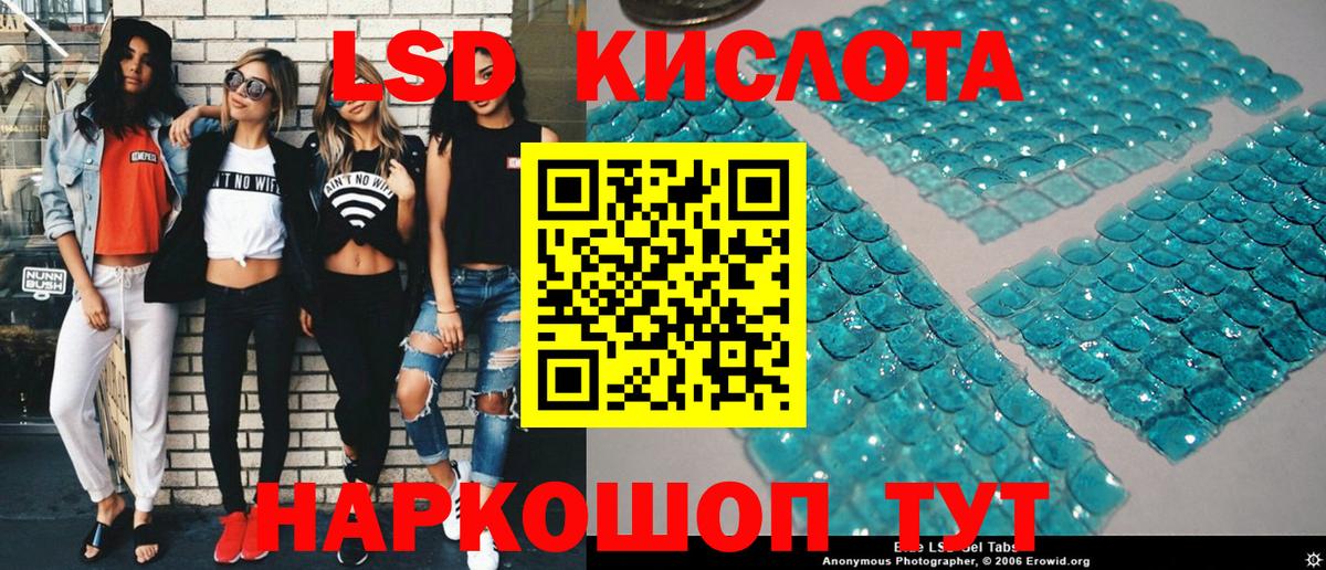 Марки N-bome 1500мкг  Марки N-bome 1500мкг  Вход с VPN  Марки NBOMe  Учалы 